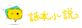 井然有序网
